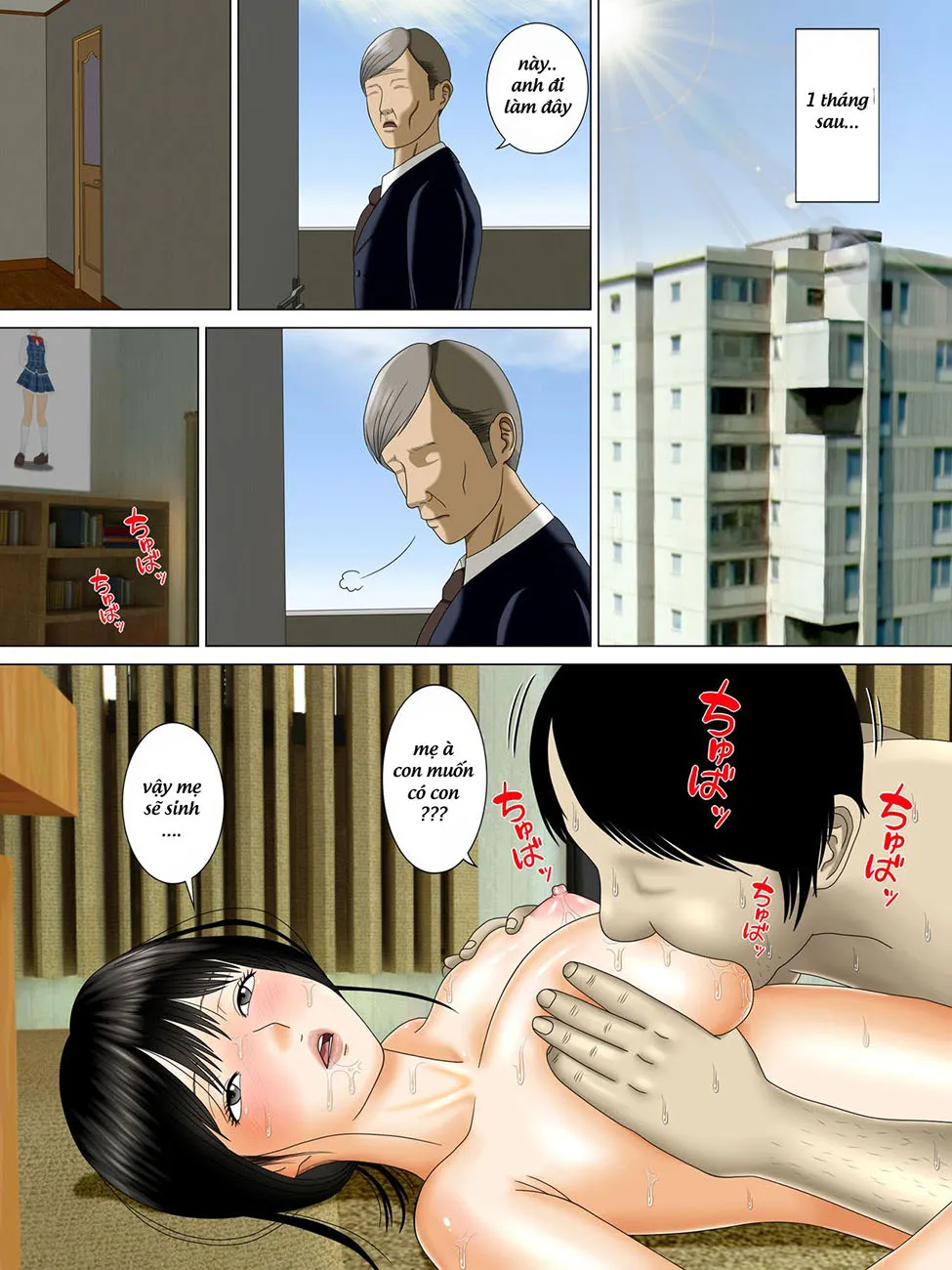 HentaiVN.net - Ảnh 47 - Musuko O Dame Ni Shita No Wa Watashi No Karada Deshita. [What Made The Son Useless Was His Mother's Body] - Oneshot