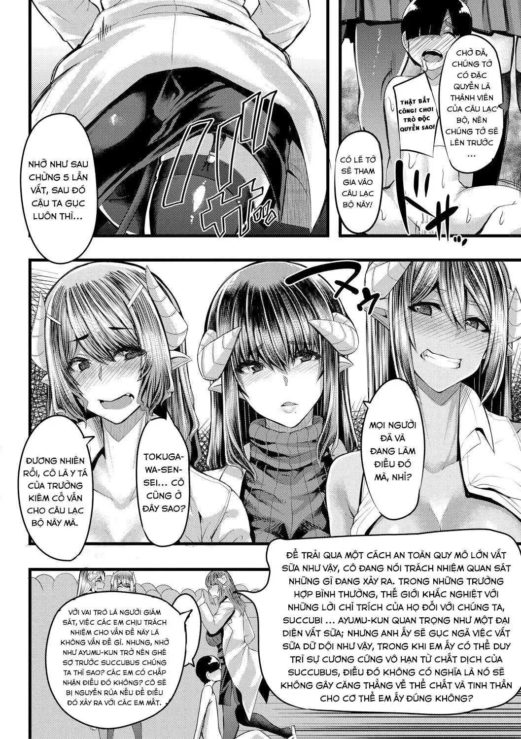 HentaiVN.net - Ảnh 26 - Succubus Sakusei-bu - Chap 2