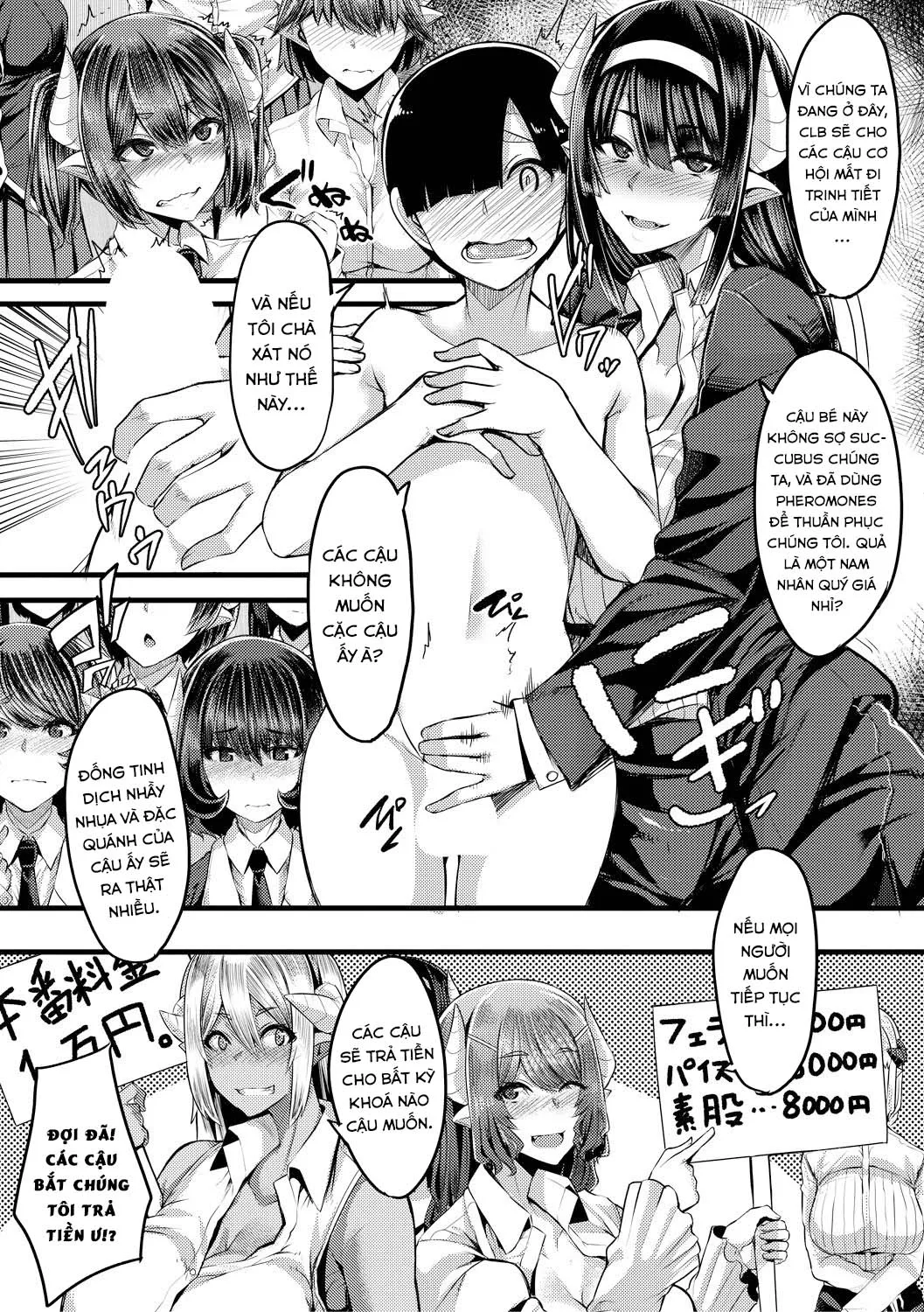 HentaiVN.net - Ảnh 7 - Succubus Sakusei-bu - Chap 2