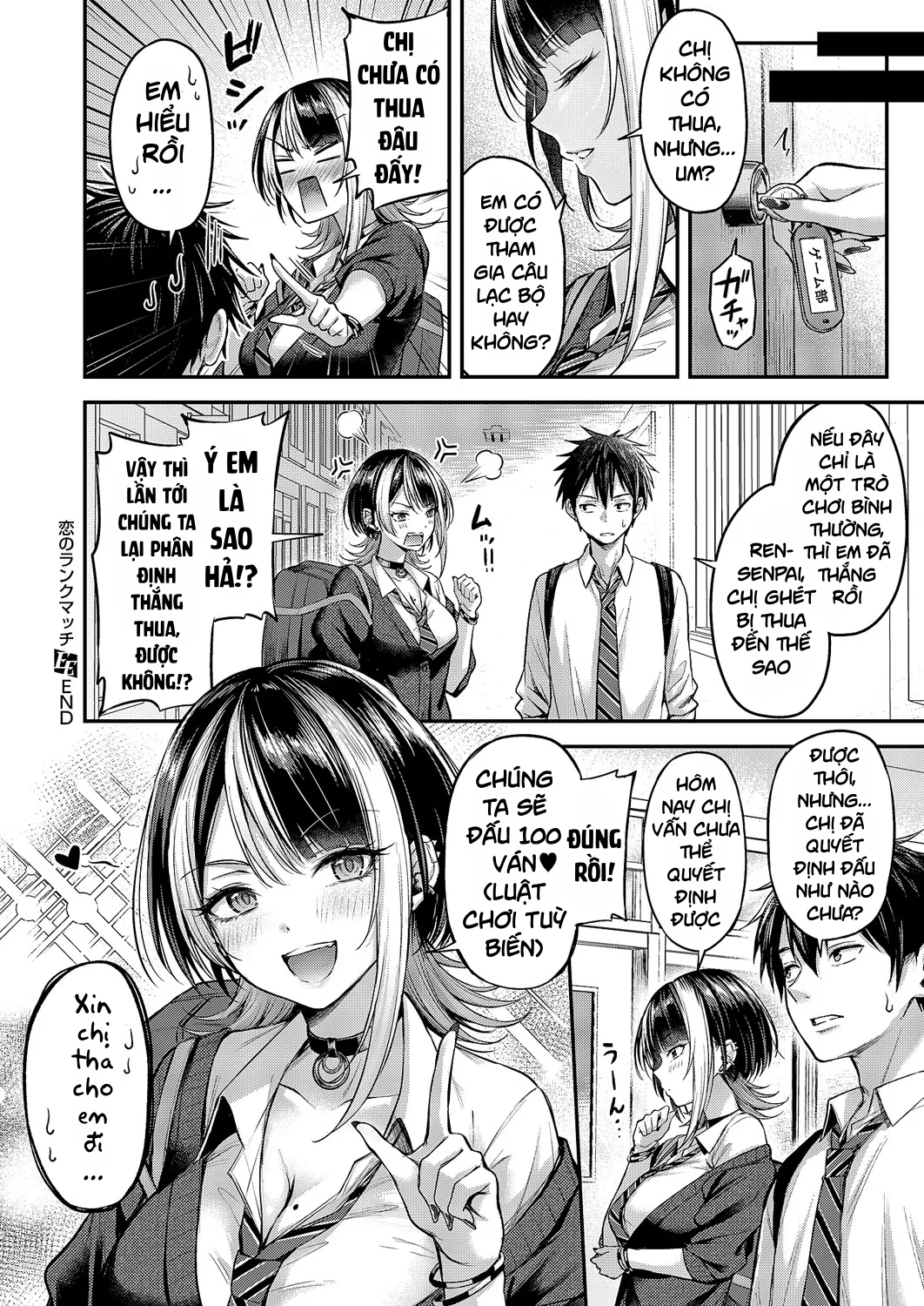 HentaiVN.net - Ảnh 36 - Koi no Rank Match - Oneshot