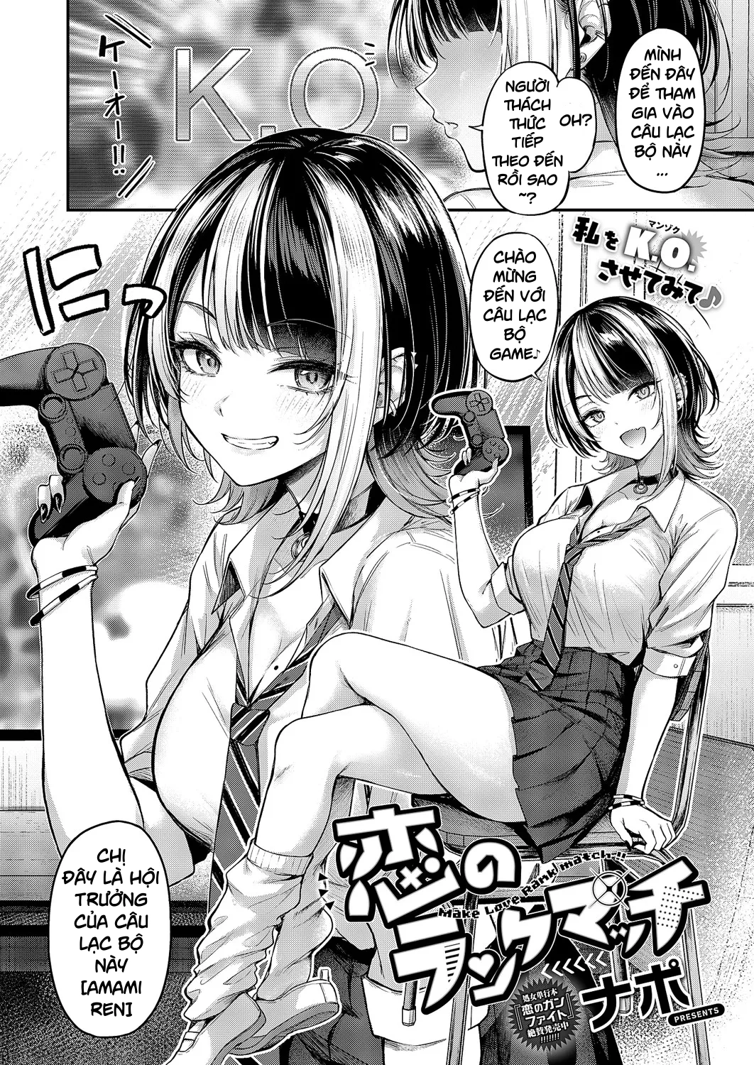 HentaiVN.net - Ảnh 4 - Koi no Rank Match - Oneshot