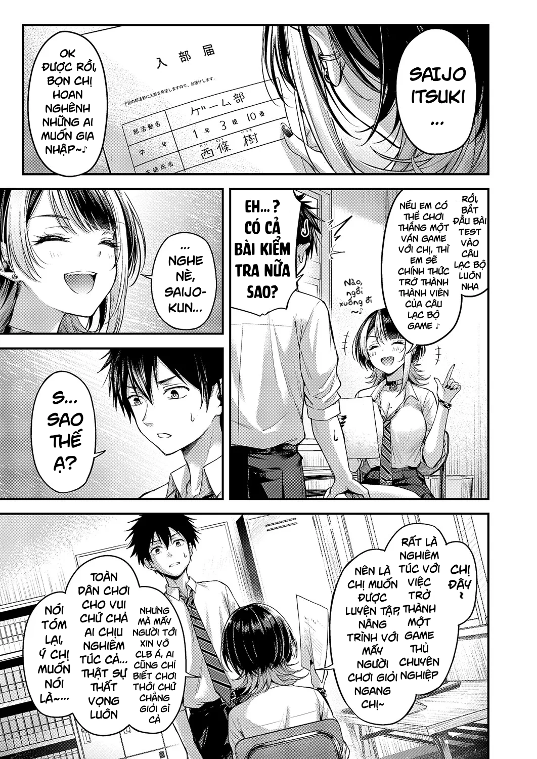HentaiVN.net - Ảnh 5 - Koi no Rank Match - Oneshot