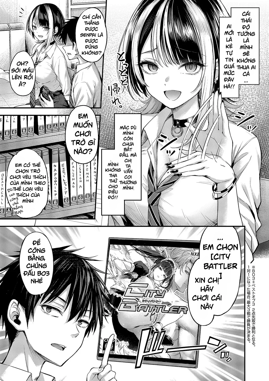 HentaiVN.net - Ảnh 7 - Koi no Rank Match - Oneshot