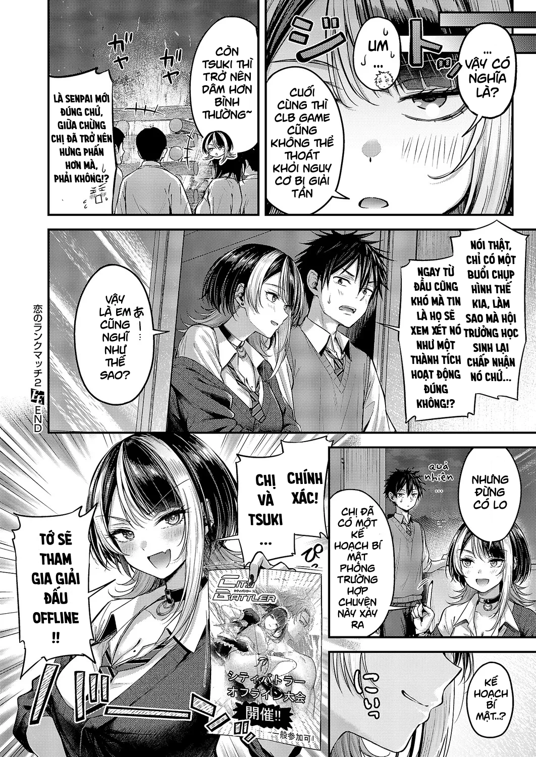 HentaiVN.net - Ảnh 36 - Koi no Rank Match - Chap 2