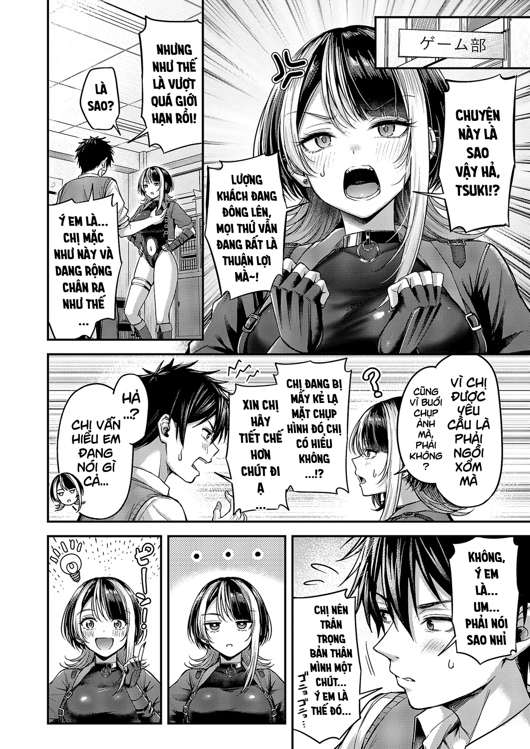 HentaiVN.net - Ảnh 10 - Koi no Rank Match - Chap 2