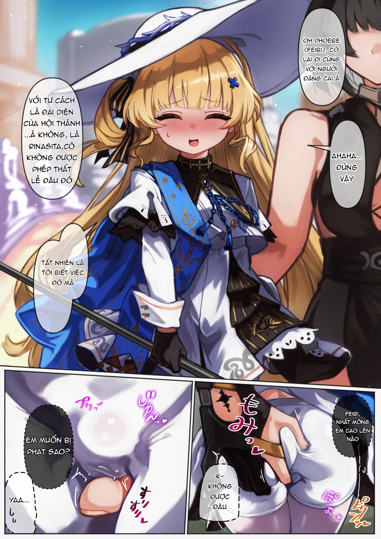 HentaiVN.net - Ảnh 1 - Meichou no Phoebe-chan o Toge Dildo Juurin Les Sex Suru Manga! - Óneshot