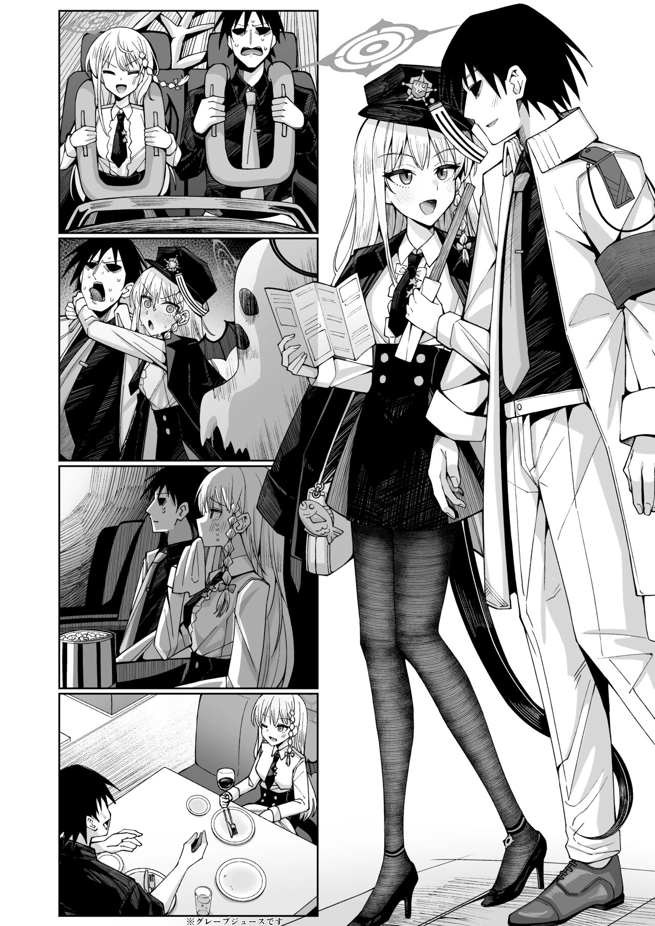 HentaiVN.net - Ảnh 12 - Awaku Koi Nioi, Amaku Ai ni Yoi - Chap 1