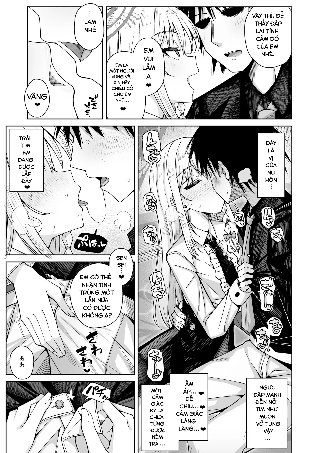 HentaiVN.net - Ảnh 15 - Awaku Koi Nioi, Amaku Ai ni Yoi - Chap 1