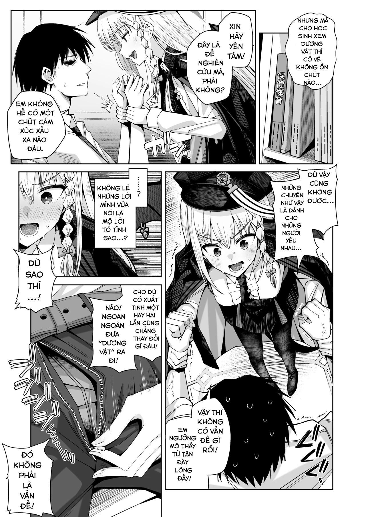 HentaiVN.net - Ảnh 5 - Awaku Koi Nioi, Amaku Ai ni Yoi - Chap 1