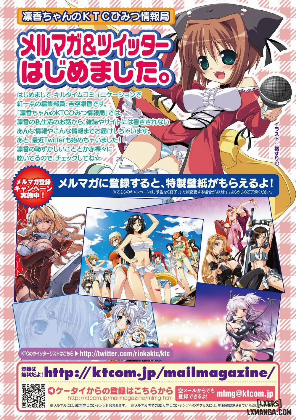 HentaiVN.net - Ảnh 11 - Bitch Harem - Chương 11 END