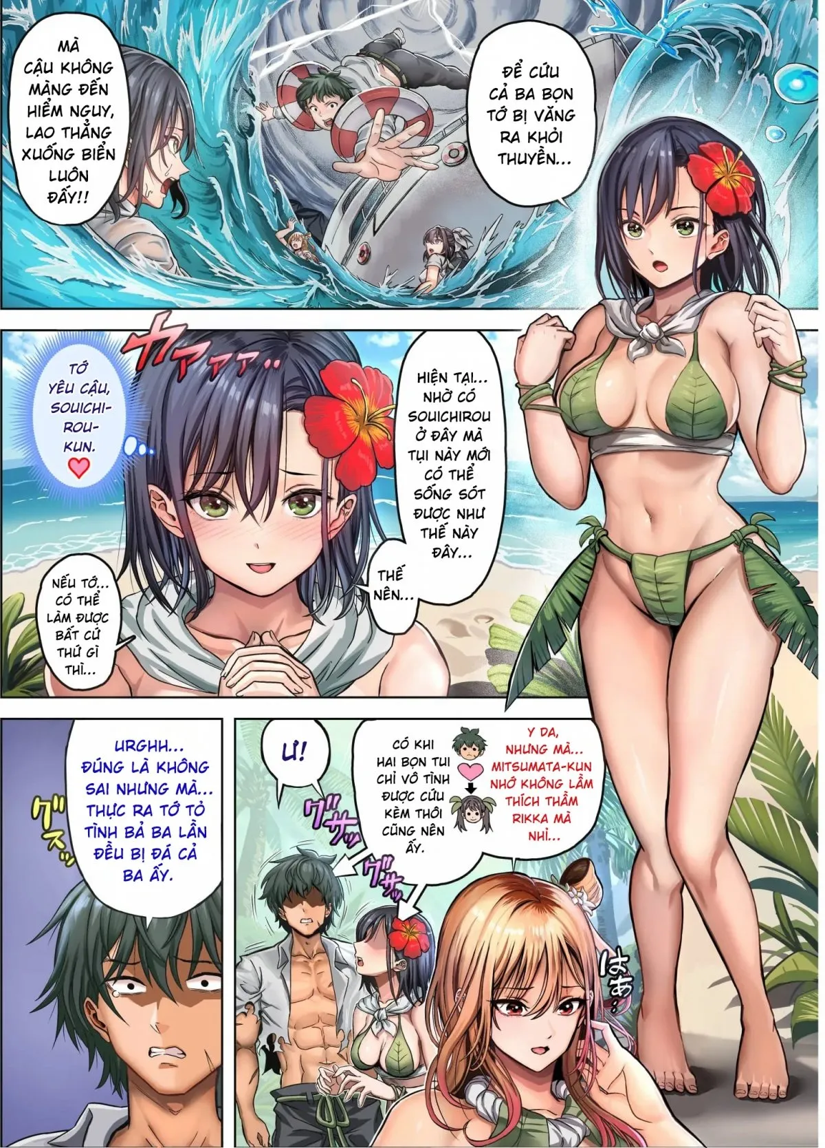 HentaiVN.net - Ảnh 11 - Mujintou Sounans Harem [無人島遭難ハーレム] - Chap 1
