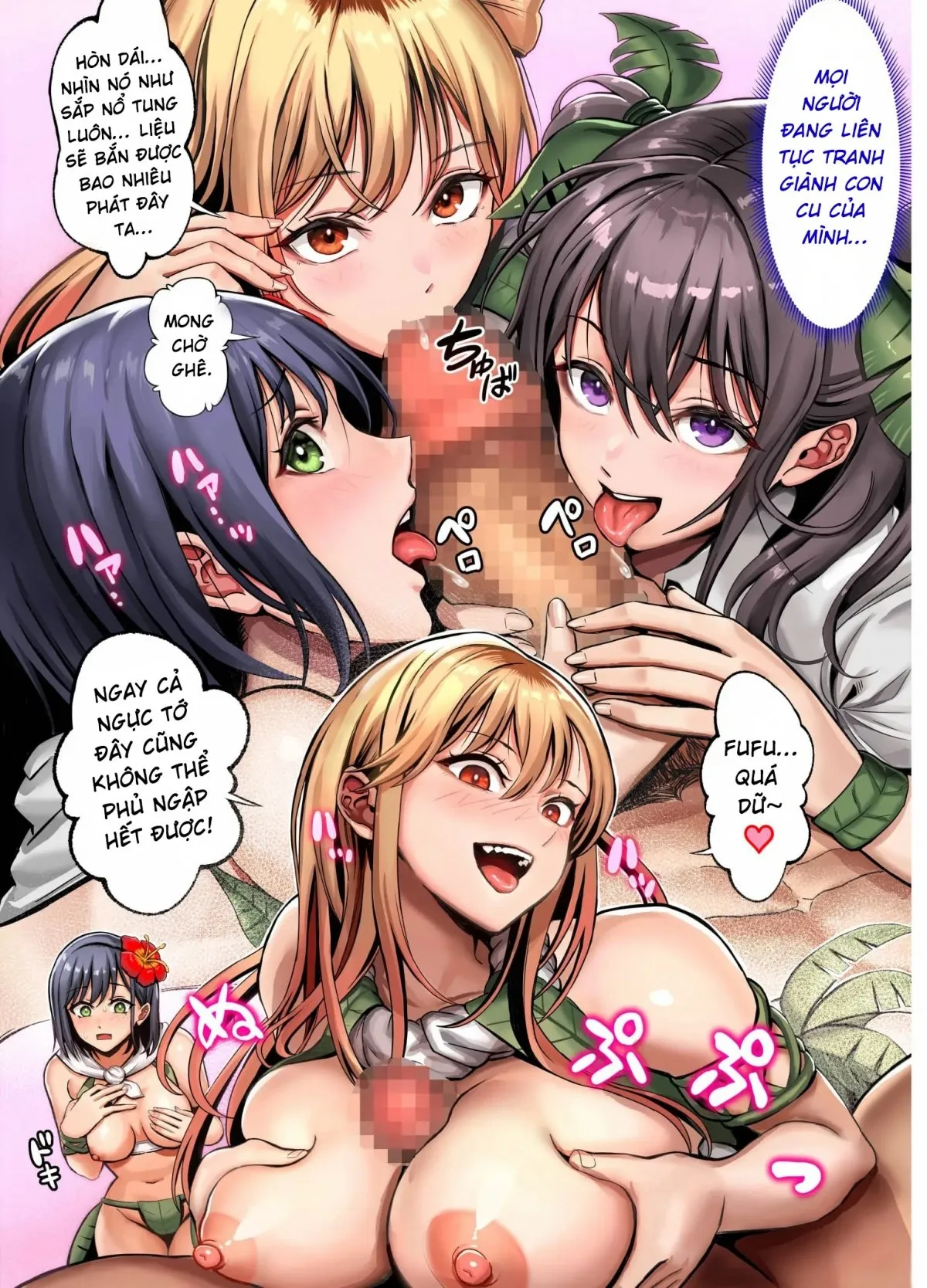 HentaiVN.net - Ảnh 19 - Mujintou Sounans Harem [無人島遭難ハーレム] - Chap 1