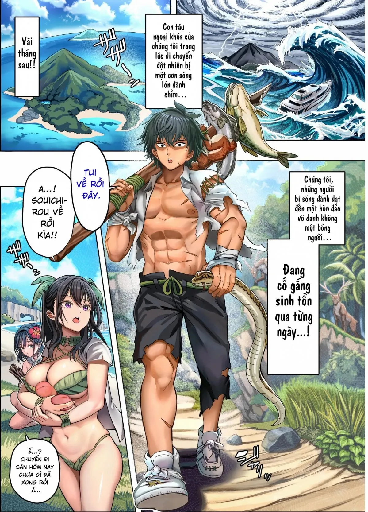 HentaiVN.net - Ảnh 7 - Mujintou Sounans Harem [無人島遭難ハーレム] - Chap 1