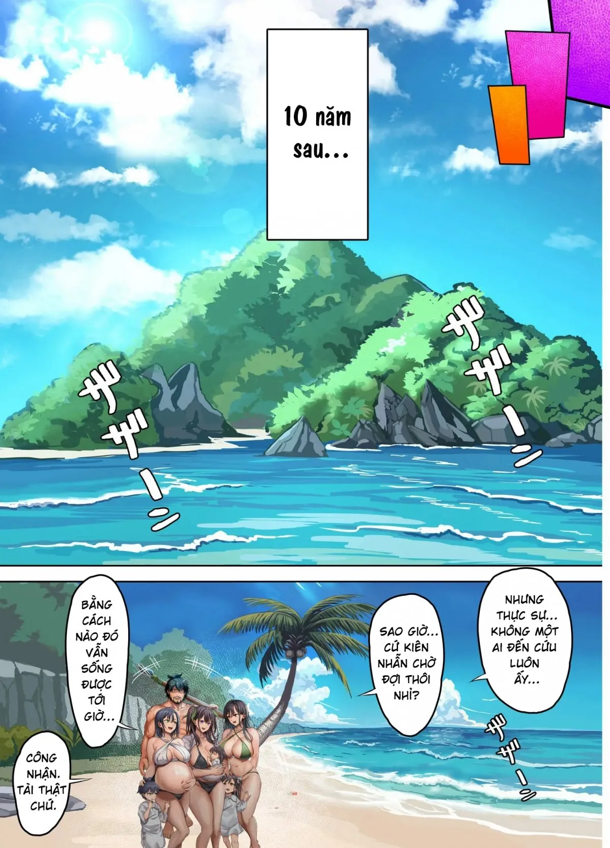 HentaiVN.net - Ảnh 42 - Mujintou Sounans Harem [無人島遭難ハーレム] - Phần CG