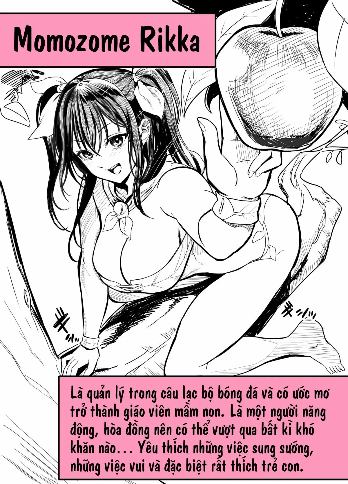 HentaiVN.net - Ảnh 46 - Mujintou Sounans Harem [無人島遭難ハーレム] - Phần CG