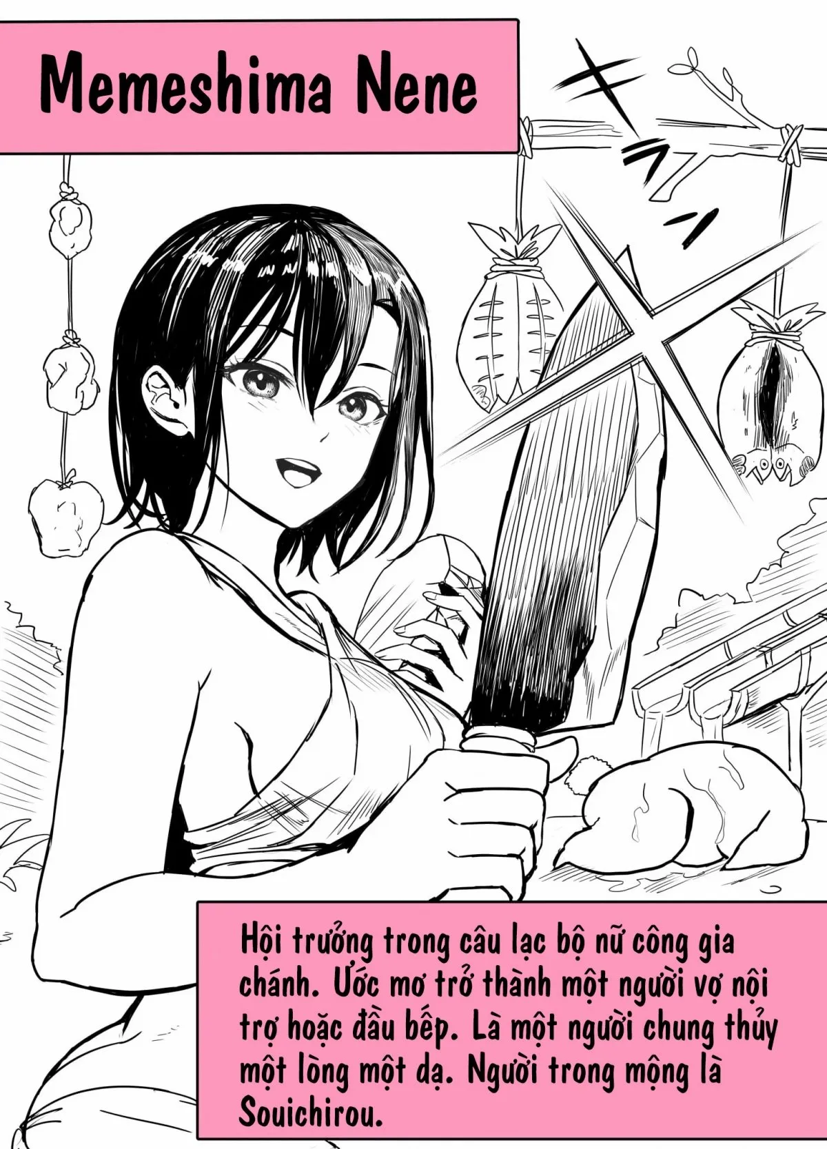 HentaiVN.net - Ảnh 47 - Mujintou Sounans Harem [無人島遭難ハーレム] - Phần CG