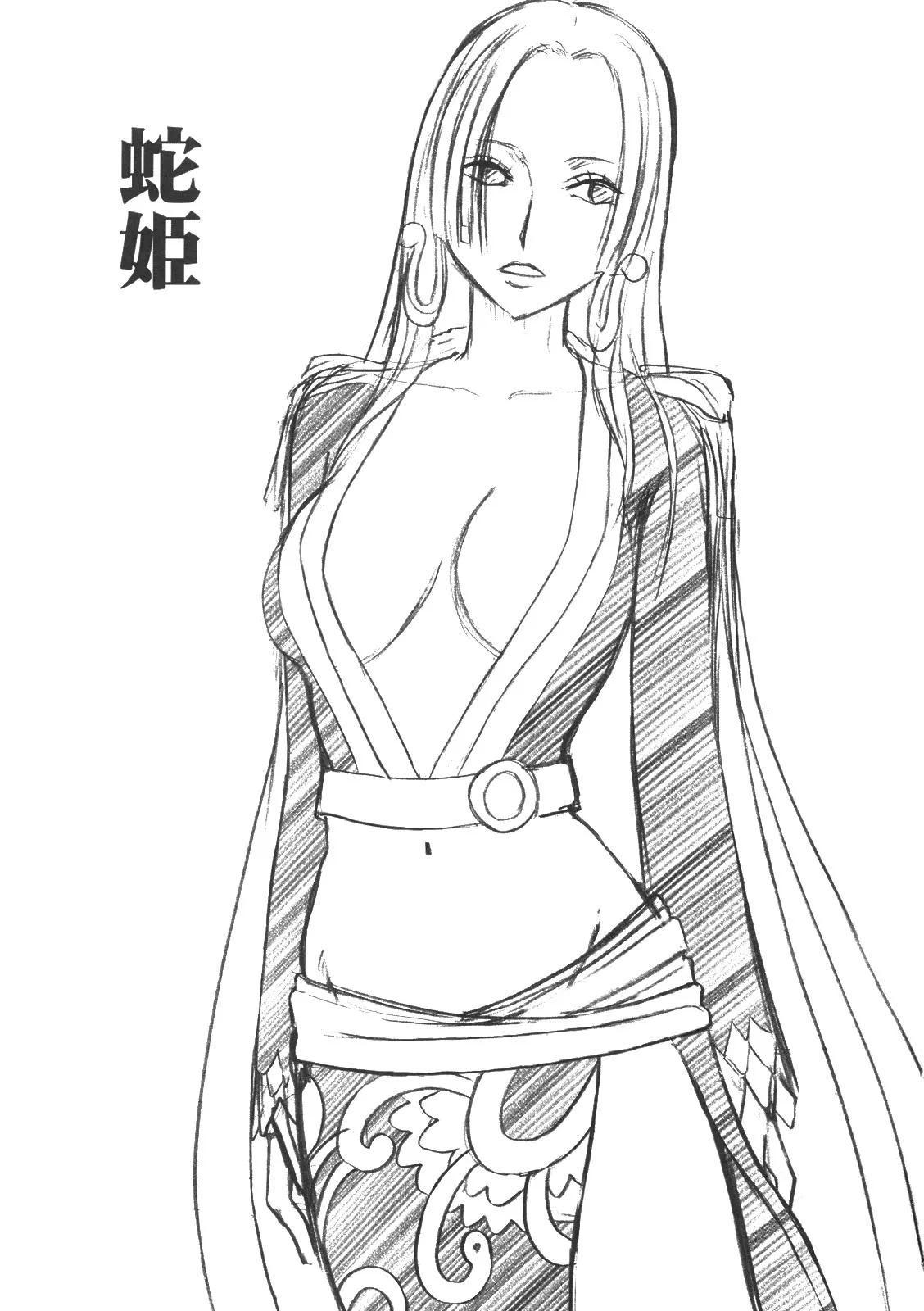 HentaiVN.net - Ảnh 3 - Hebihime Soushuuhen (One Piece) - Chap 1