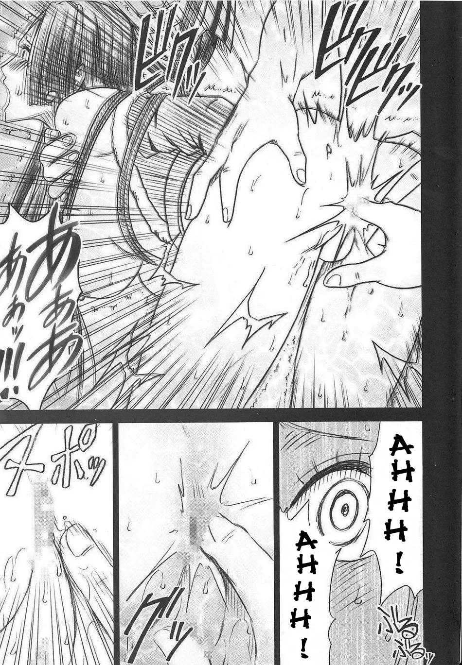 HentaiVN.net - Ảnh 24 - Hebihime Soushuuhen (One Piece) - Chap 2