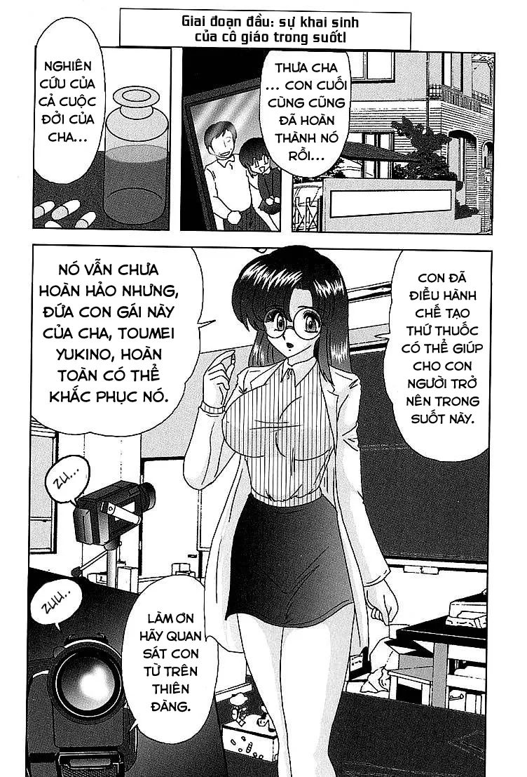 HentaiVN.net - Ảnh 3 - Cô Giáo Tàn Hình Yukino Sensei [Toumei Jokyoushi Yukino Invisible;The Invisible Teacher Yukino Sensei;透明女教師ユキノ 淫靡じぶる 第] - Chap 1