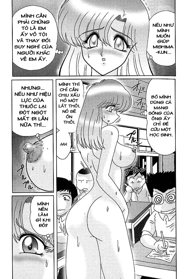 HentaiVN.net - Ảnh 11 - Cô Giáo Tàn Hình Yukino Sensei [Toumei Jokyoushi Yukino Invisible;The Invisible Teacher Yukino Sensei;透明女教師ユキノ 淫靡じぶる 第] - Chap 2