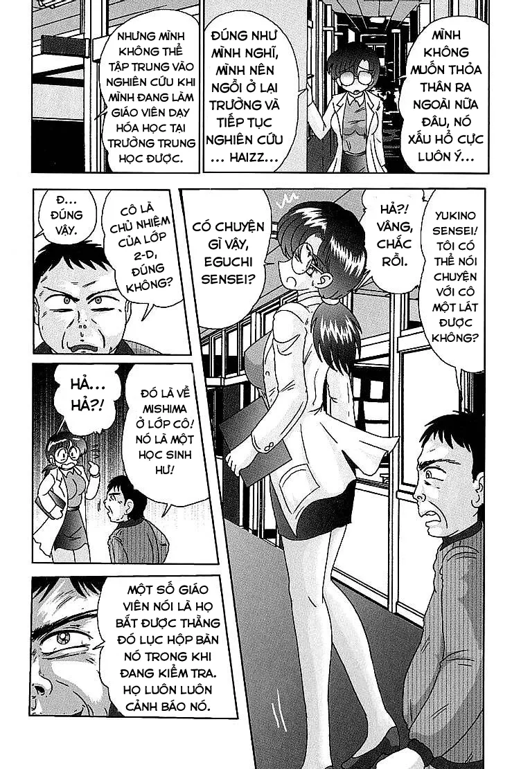 HentaiVN.net - Ảnh 4 - Cô Giáo Tàn Hình Yukino Sensei [Toumei Jokyoushi Yukino Invisible;The Invisible Teacher Yukino Sensei;透明女教師ユキノ 淫靡じぶる 第] - Chap 2