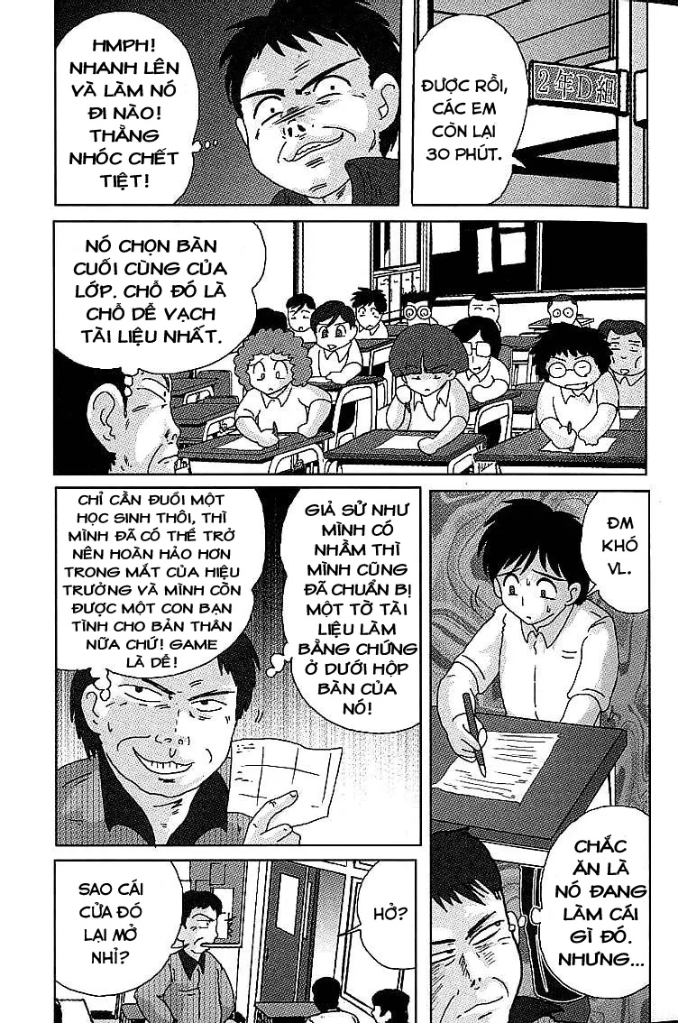 HentaiVN.net - Ảnh 9 - Cô Giáo Tàn Hình Yukino Sensei [Toumei Jokyoushi Yukino Invisible;The Invisible Teacher Yukino Sensei;透明女教師ユキノ 淫靡じぶる 第] - Chap 2