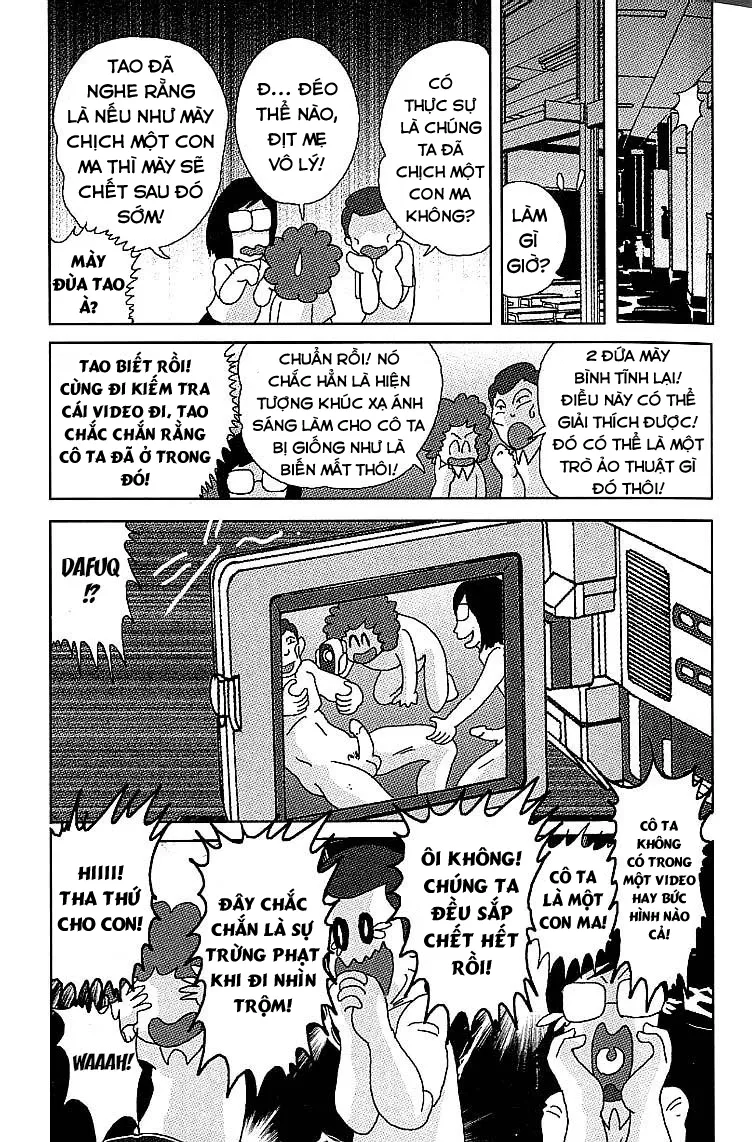 HentaiVN.net - Ảnh 19 - Cô Giáo Tàn Hình Yukino Sensei [Toumei Jokyoushi Yukino Invisible;The Invisible Teacher Yukino Sensei;透明女教師ユキノ 淫靡じぶる 第] - Chap 3