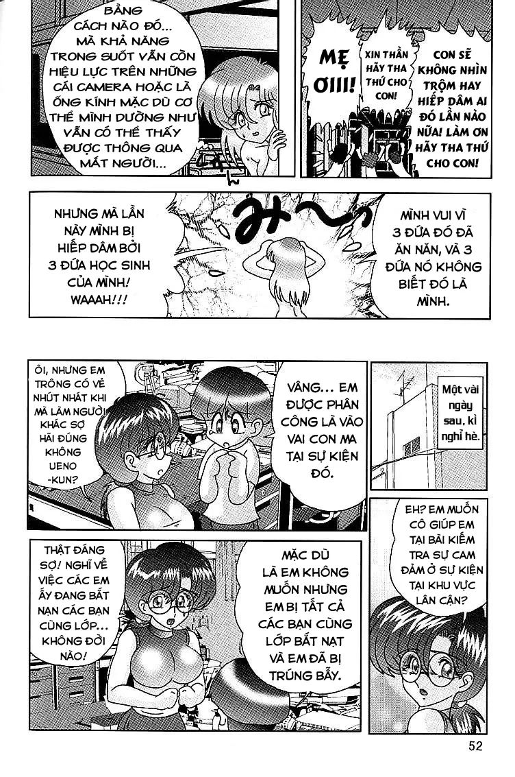 HentaiVN.net - Ảnh 20 - Cô Giáo Tàn Hình Yukino Sensei [Toumei Jokyoushi Yukino Invisible;The Invisible Teacher Yukino Sensei;透明女教師ユキノ 淫靡じぶる 第] - Chap 3