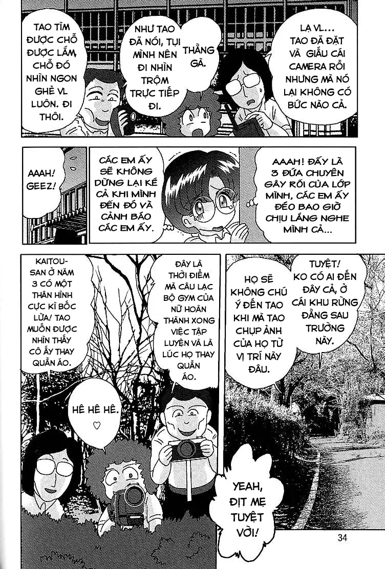 HentaiVN.net - Ảnh 3 - Cô Giáo Tàn Hình Yukino Sensei [Toumei Jokyoushi Yukino Invisible;The Invisible Teacher Yukino Sensei;透明女教師ユキノ 淫靡じぶる 第] - Chap 3