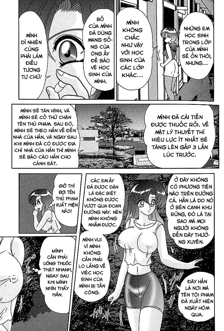 HentaiVN.net - Ảnh 4 - Cô Giáo Tàn Hình Yukino Sensei [Toumei Jokyoushi Yukino Invisible;The Invisible Teacher Yukino Sensei;透明女教師ユキノ 淫靡じぶる 第] - Chap 5