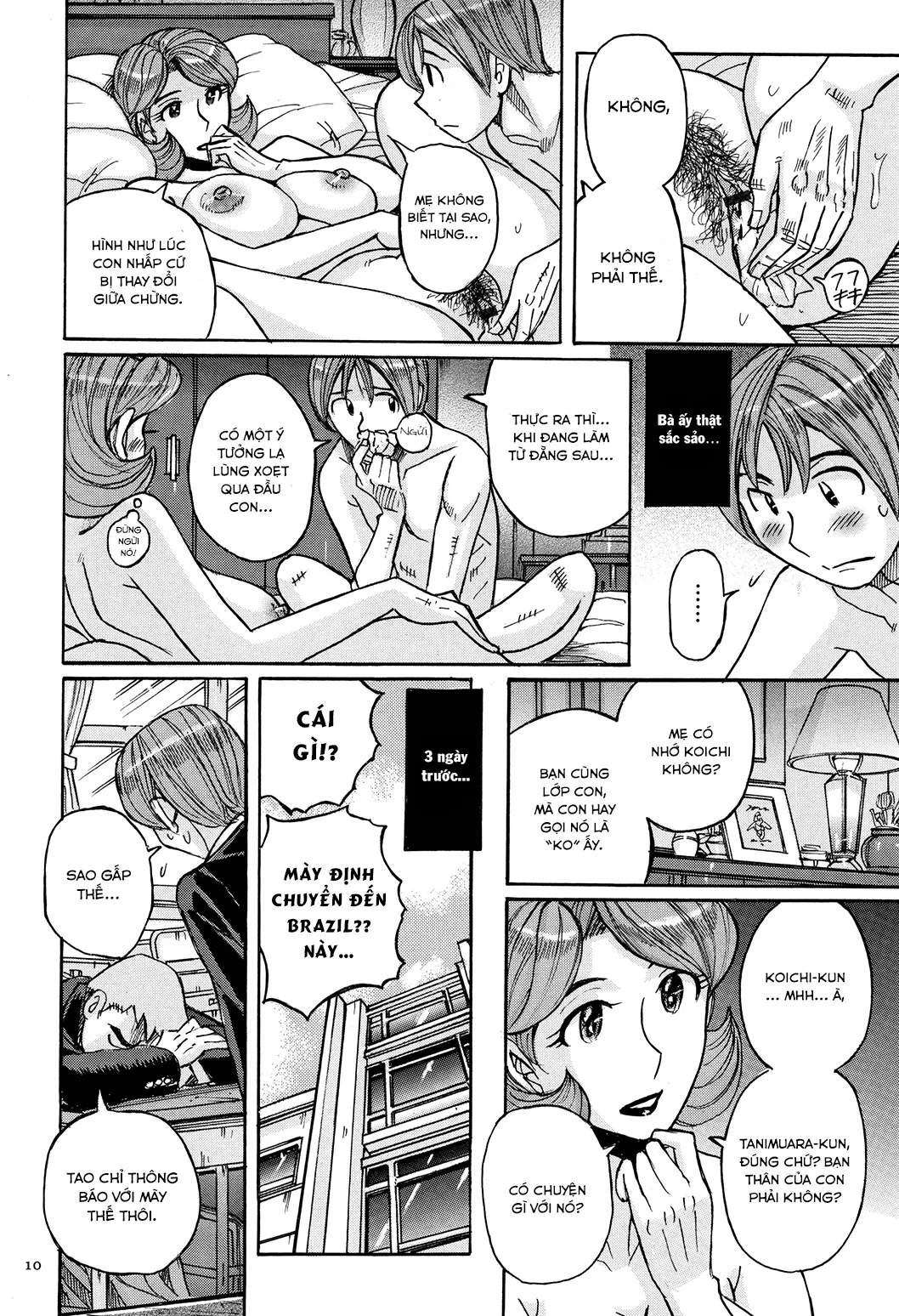 HentaiVN.net - Ảnh 6 - Bà già nhà tôi vẫn cực kì gợi dục [My mother is still super sexy; Ore no Kaa-san ga Itsu made mo Erosugiru] - Chap 2