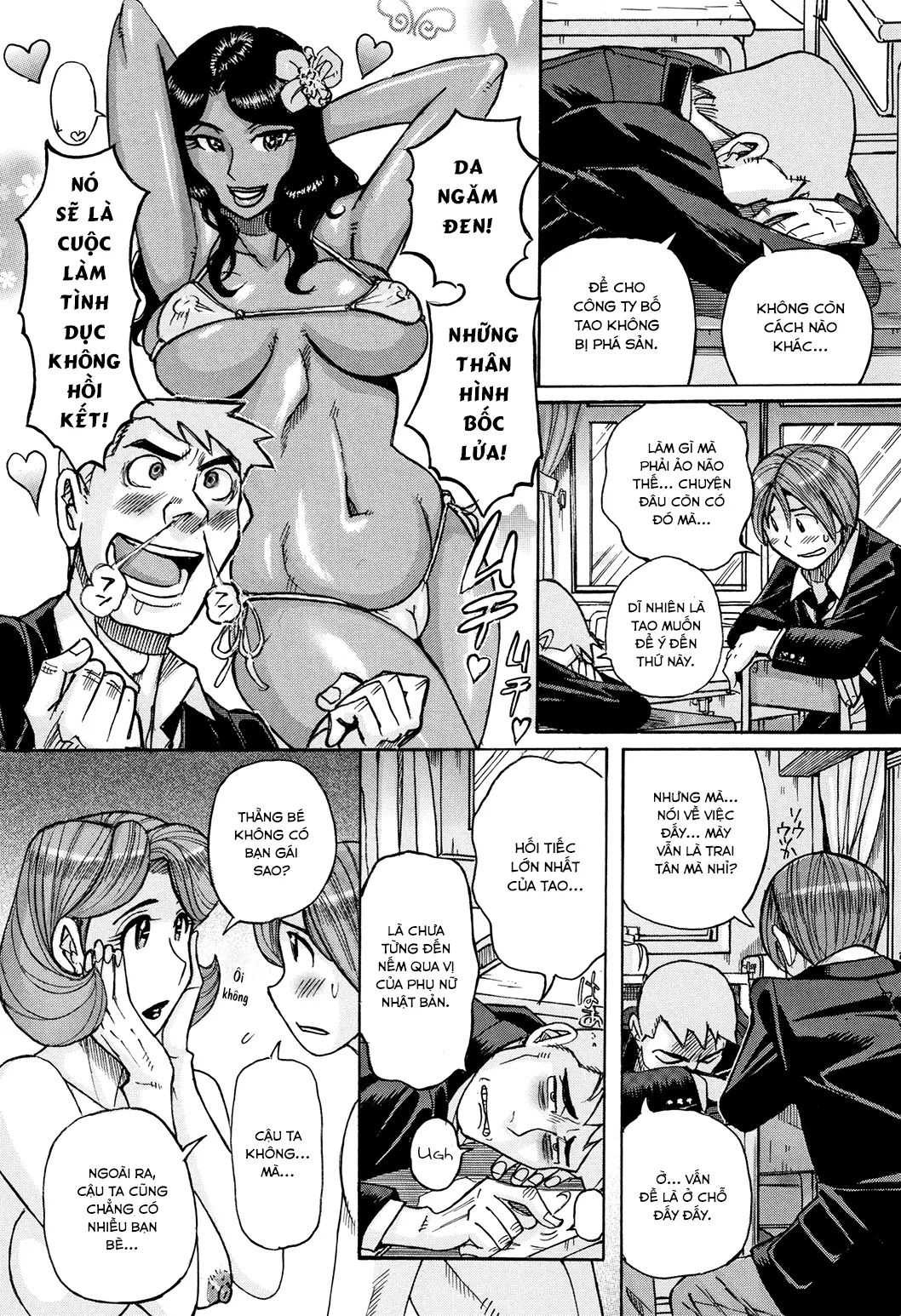 HentaiVN.net - Ảnh 7 - Bà già nhà tôi vẫn cực kì gợi dục [My mother is still super sexy; Ore no Kaa-san ga Itsu made mo Erosugiru] - Chap 2