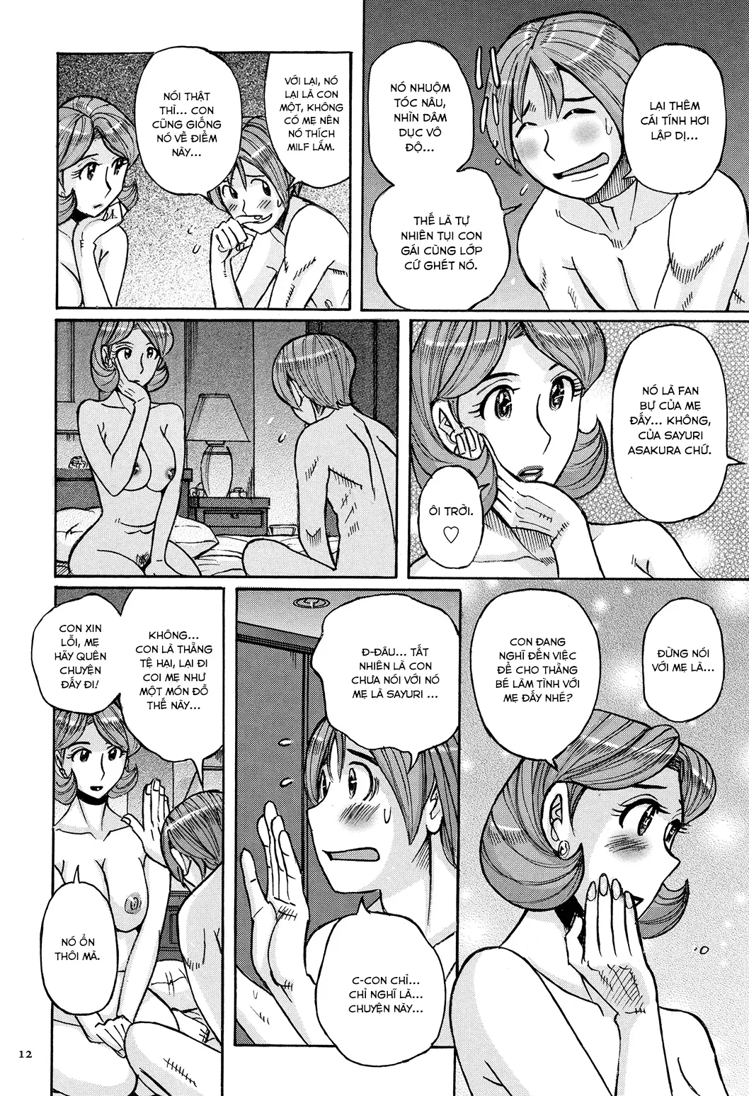 HentaiVN.net - Ảnh 8 - Bà già nhà tôi vẫn cực kì gợi dục [My mother is still super sexy; Ore no Kaa-san ga Itsu made mo Erosugiru] - Chap 2