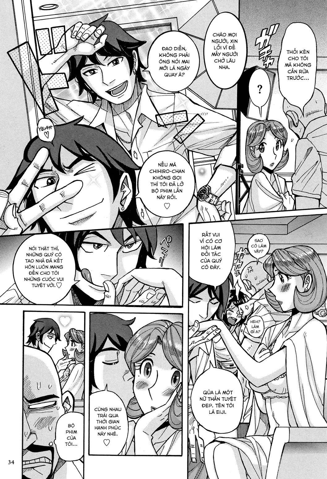 HentaiVN.net - Ảnh 6 - Bà già nhà tôi vẫn cực kì gợi dục [My mother is still super sexy; Ore no Kaa-san ga Itsu made mo Erosugiru] - Chap 3