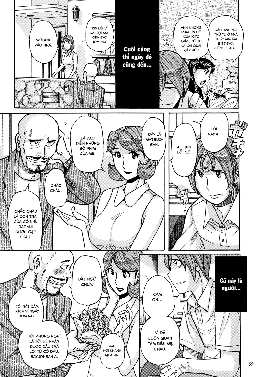 HentaiVN.net - Ảnh 11 - Bà già nhà tôi vẫn cực kì gợi dục [My mother is still super sexy; Ore no Kaa-san ga Itsu made mo Erosugiru] - Chap 4