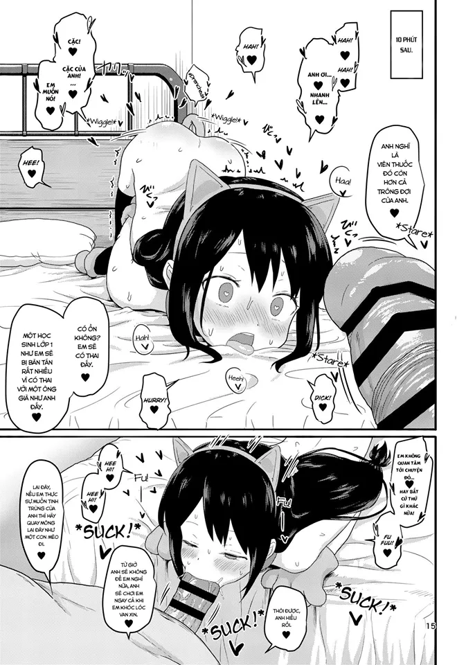 HentaiVN.net - Ảnh 14 - Mainichi Kenkou Seikatsu [毎 日 健康 生活 (ヘ ル シ ー マ ン] - Oneshot