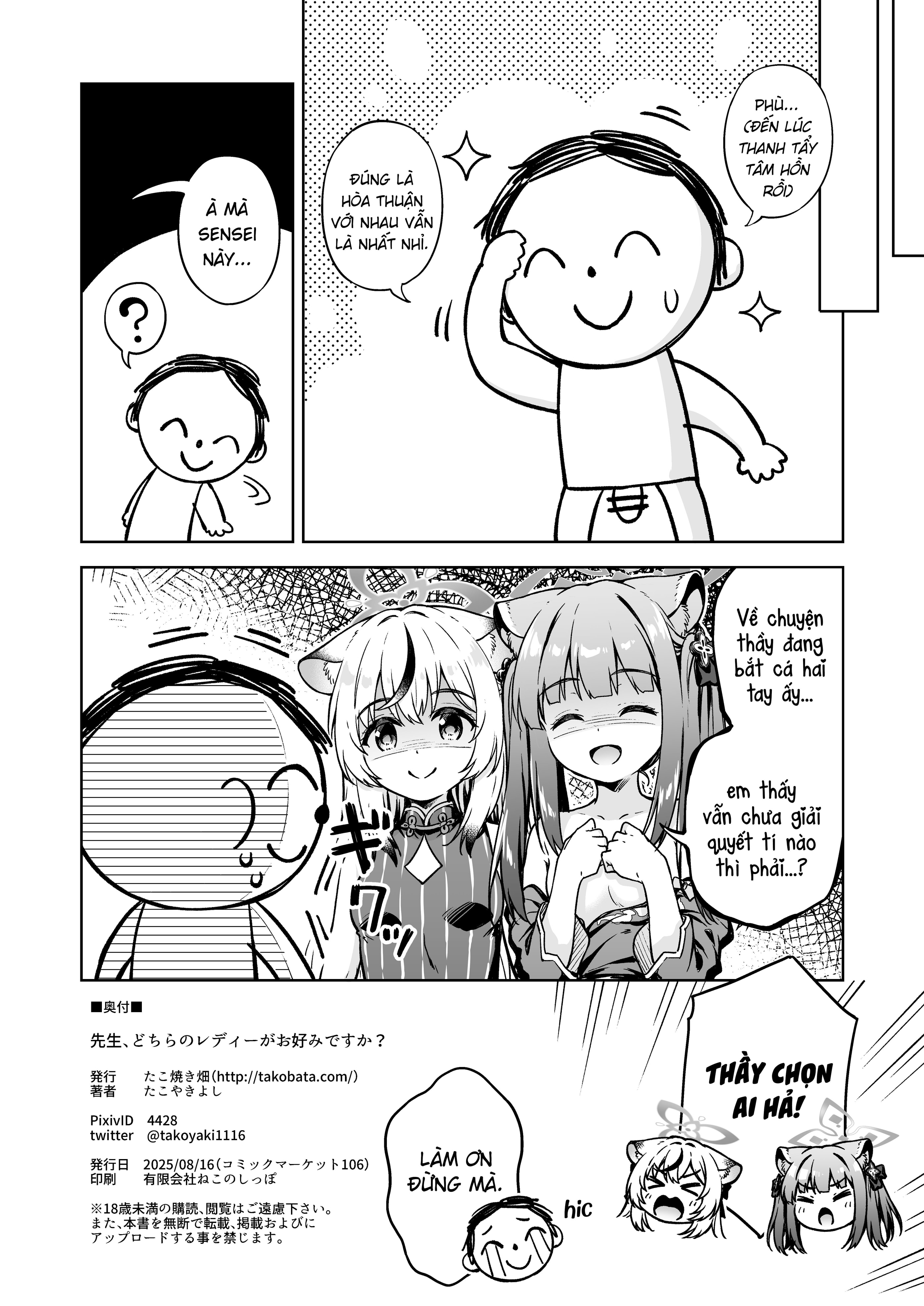 HentaiVN.net - Ảnh 25 - Sensei thầy chọn ai? - oneshot