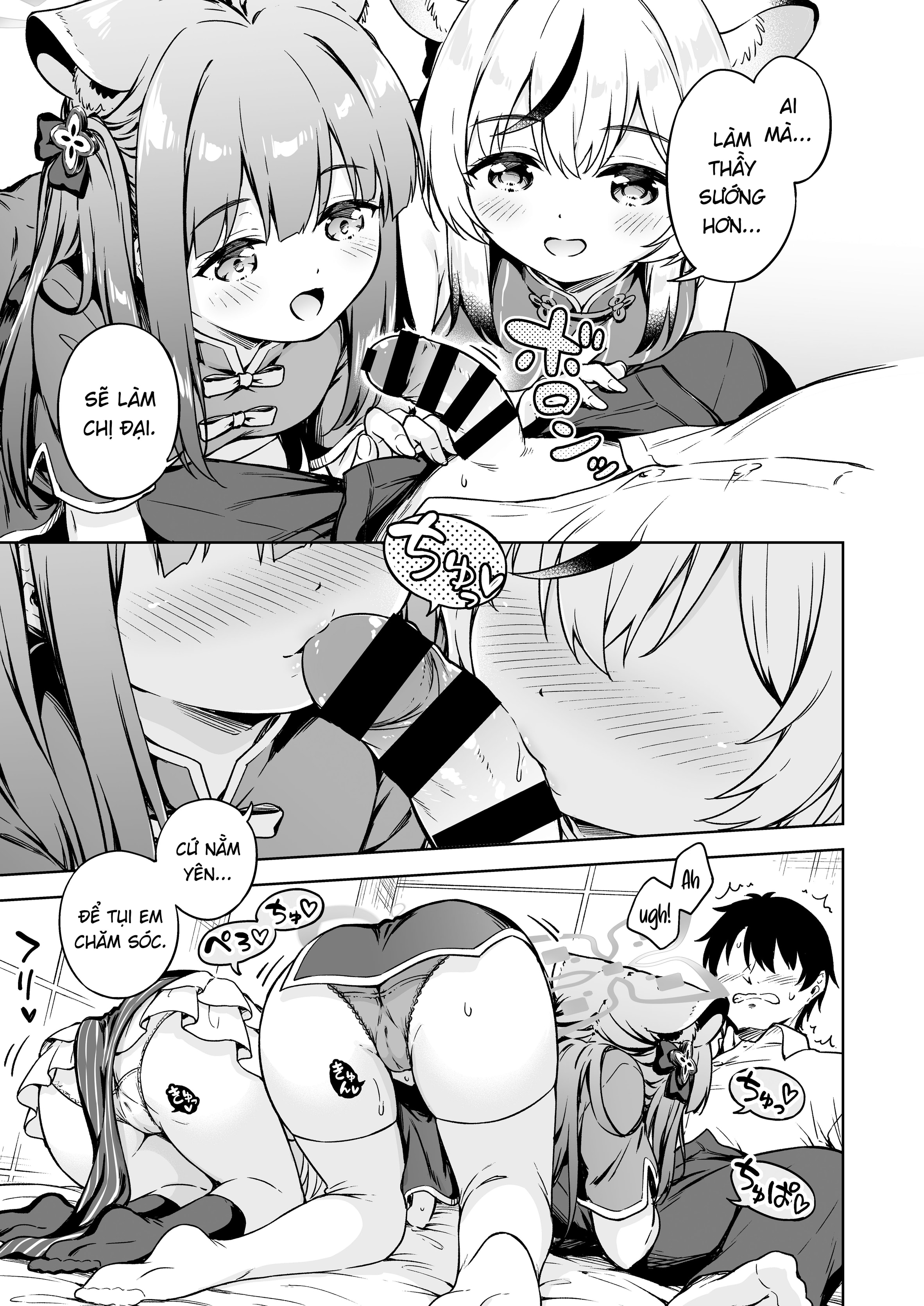 HentaiVN.net - Ảnh 6 - Sensei thầy chọn ai? - oneshot