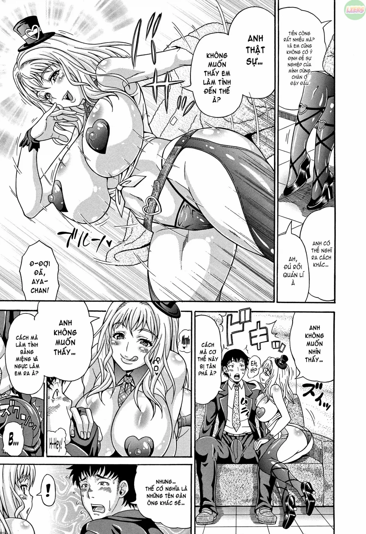 HentaiVN.net - Ảnh 10 - Mamire Chichi [Sticky Tits Feel Hot All Over;] - Chap 1
