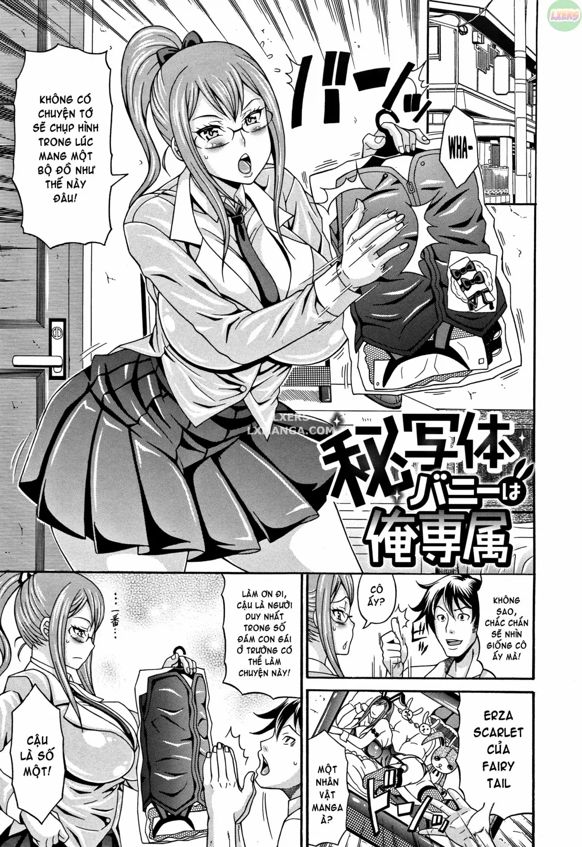 HentaiVN.net - Ảnh 3 - Mamire Chichi [Sticky Tits Feel Hot All Over;] - Chap 2