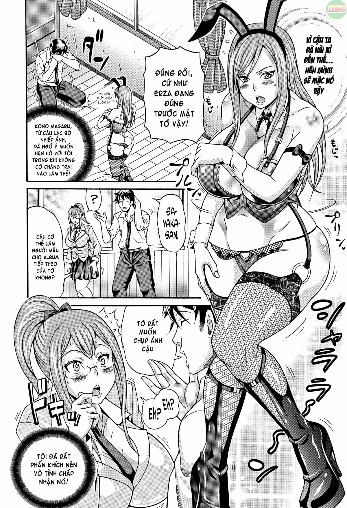 HentaiVN.net - Ảnh 4 - Mamire Chichi [Sticky Tits Feel Hot All Over;] - Chap 2