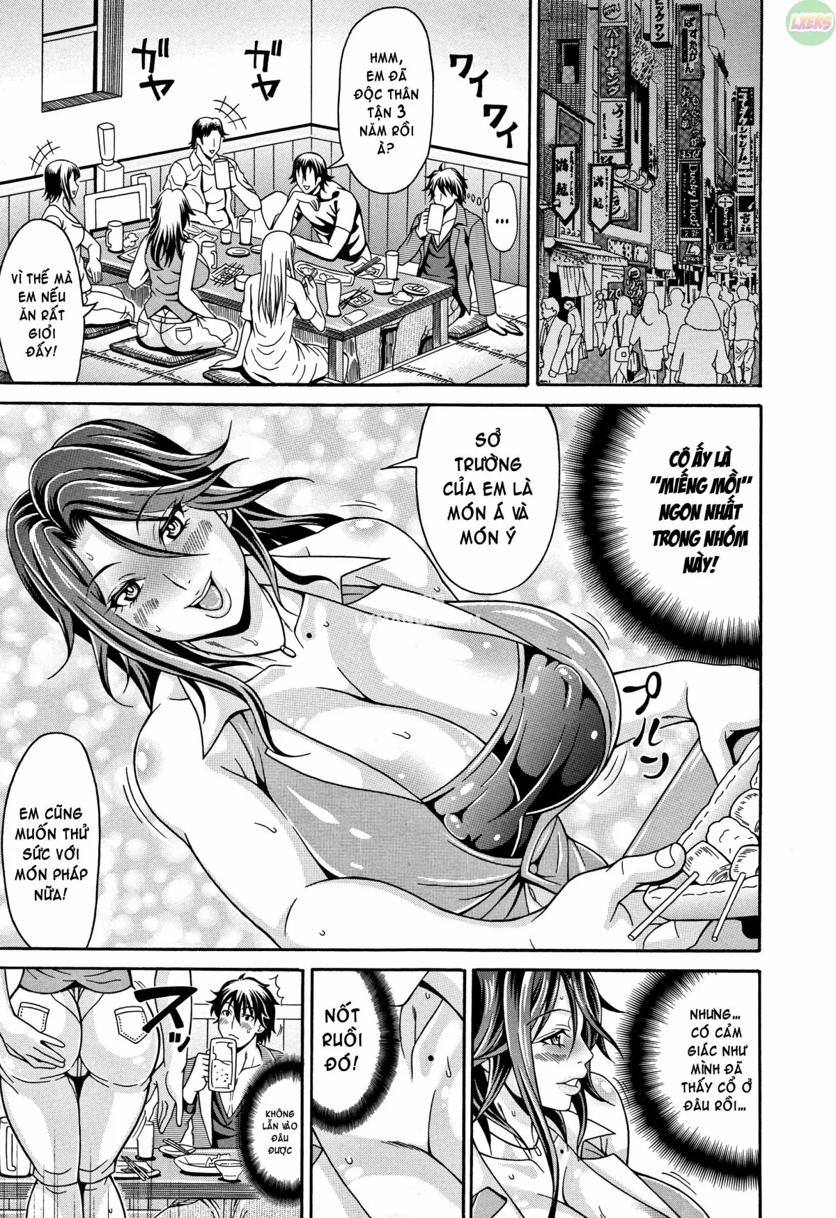 HentaiVN.net - Ảnh 4 - Mamire Chichi [Sticky Tits Feel Hot All Over;] - Chap 10