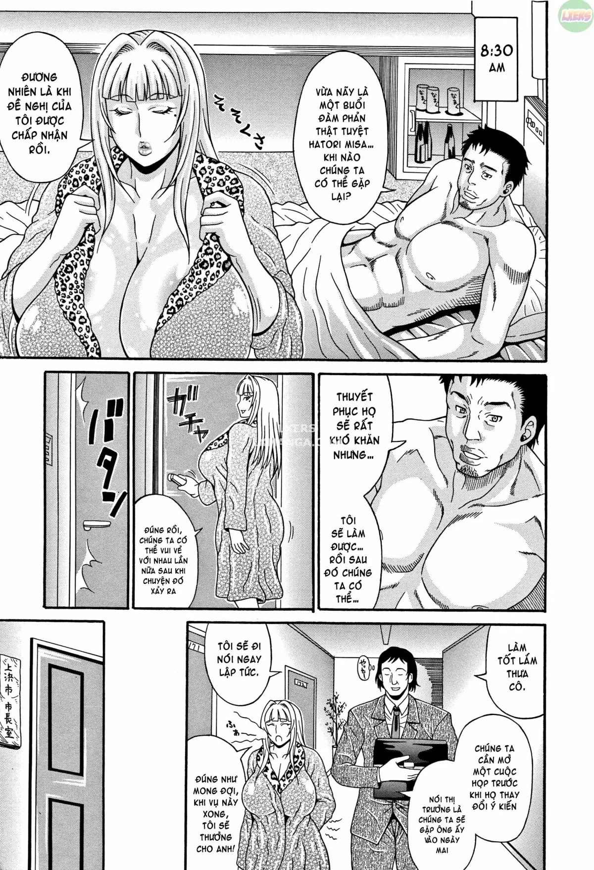 HentaiVN.net - Ảnh 22 - Mamire Chichi [Sticky Tits Feel Hot All Over;] - Chap 11