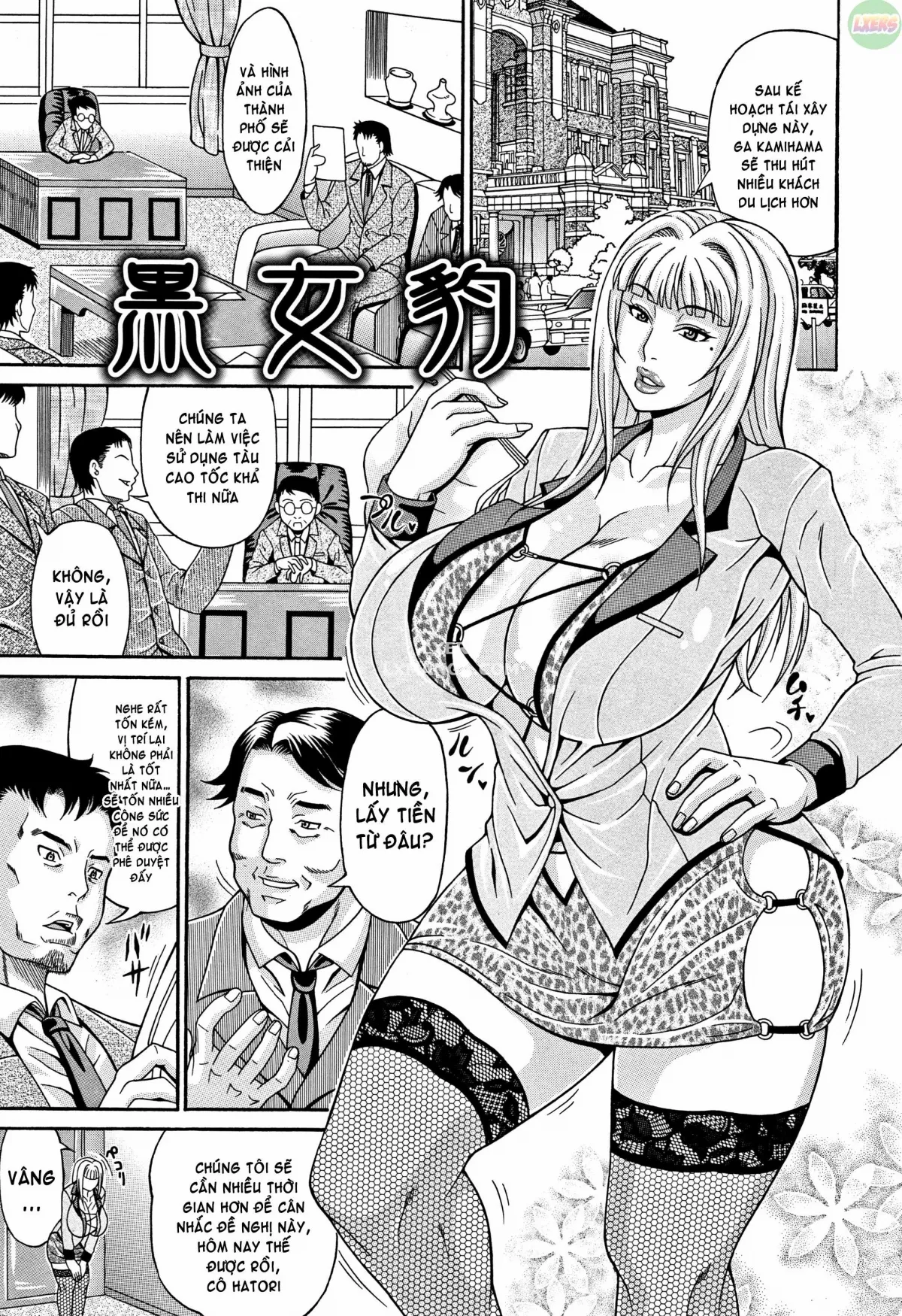 HentaiVN.net - Ảnh 4 - Mamire Chichi [Sticky Tits Feel Hot All Over;] - Chap 11