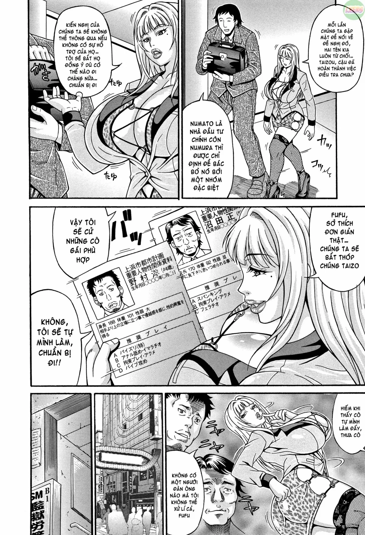 HentaiVN.net - Ảnh 5 - Mamire Chichi [Sticky Tits Feel Hot All Over;] - Chap 11