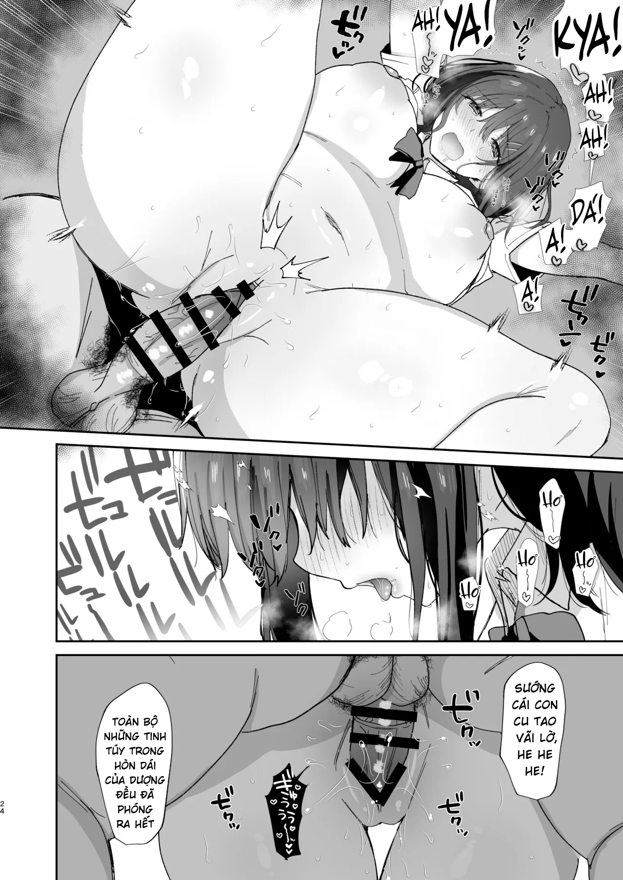 HentaiVN.net - Ảnh 24 - Boku no Kanojo wa Giri no Chichi ni Nando mo Okasarete ita [僕の彼女は義理の父に何度も犯されていた] - Oneshot