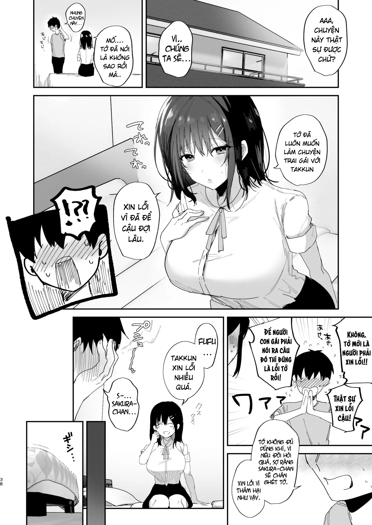HentaiVN.net - Ảnh 38 - Boku no Kanojo wa Giri no Chichi ni Nando mo Okasarete ita [僕の彼女は義理の父に何度も犯されていた] - Oneshot