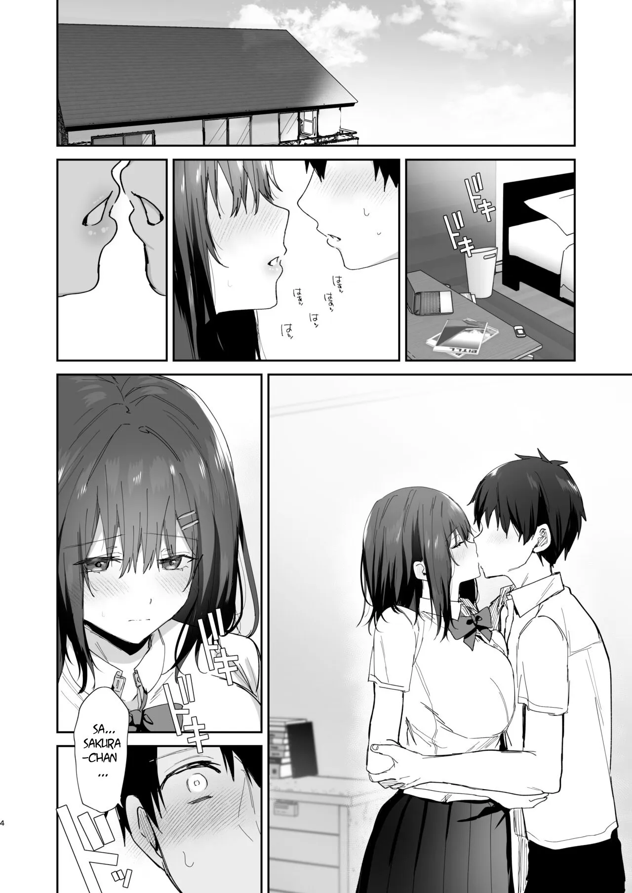 HentaiVN.net - Ảnh 4 - Boku no Kanojo wa Giri no Chichi ni Nando mo Okasarete ita [僕の彼女は義理の父に何度も犯されていた] - Oneshot