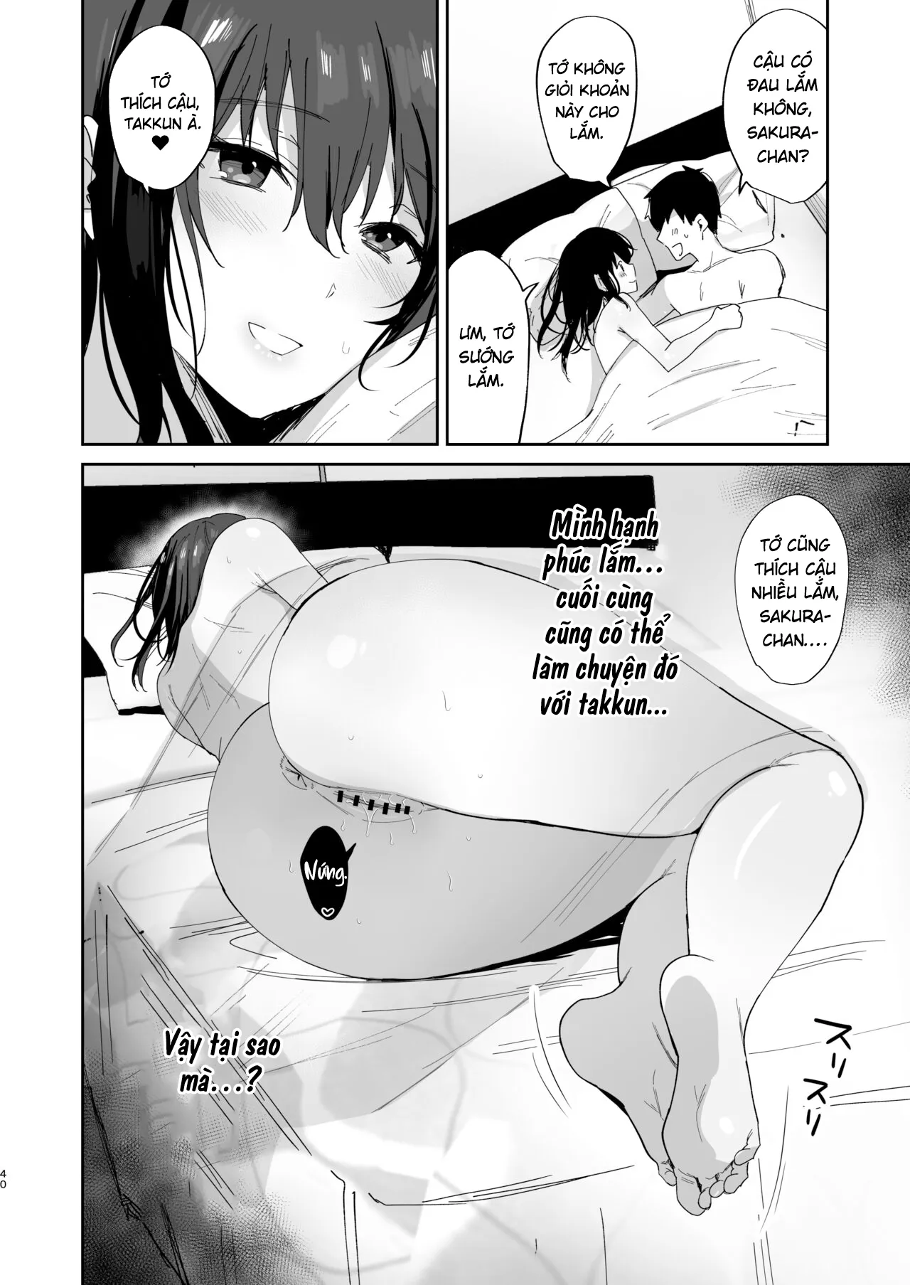 HentaiVN.net - Ảnh 40 - Boku no Kanojo wa Giri no Chichi ni Nando mo Okasarete ita [僕の彼女は義理の父に何度も犯されていた] - Oneshot