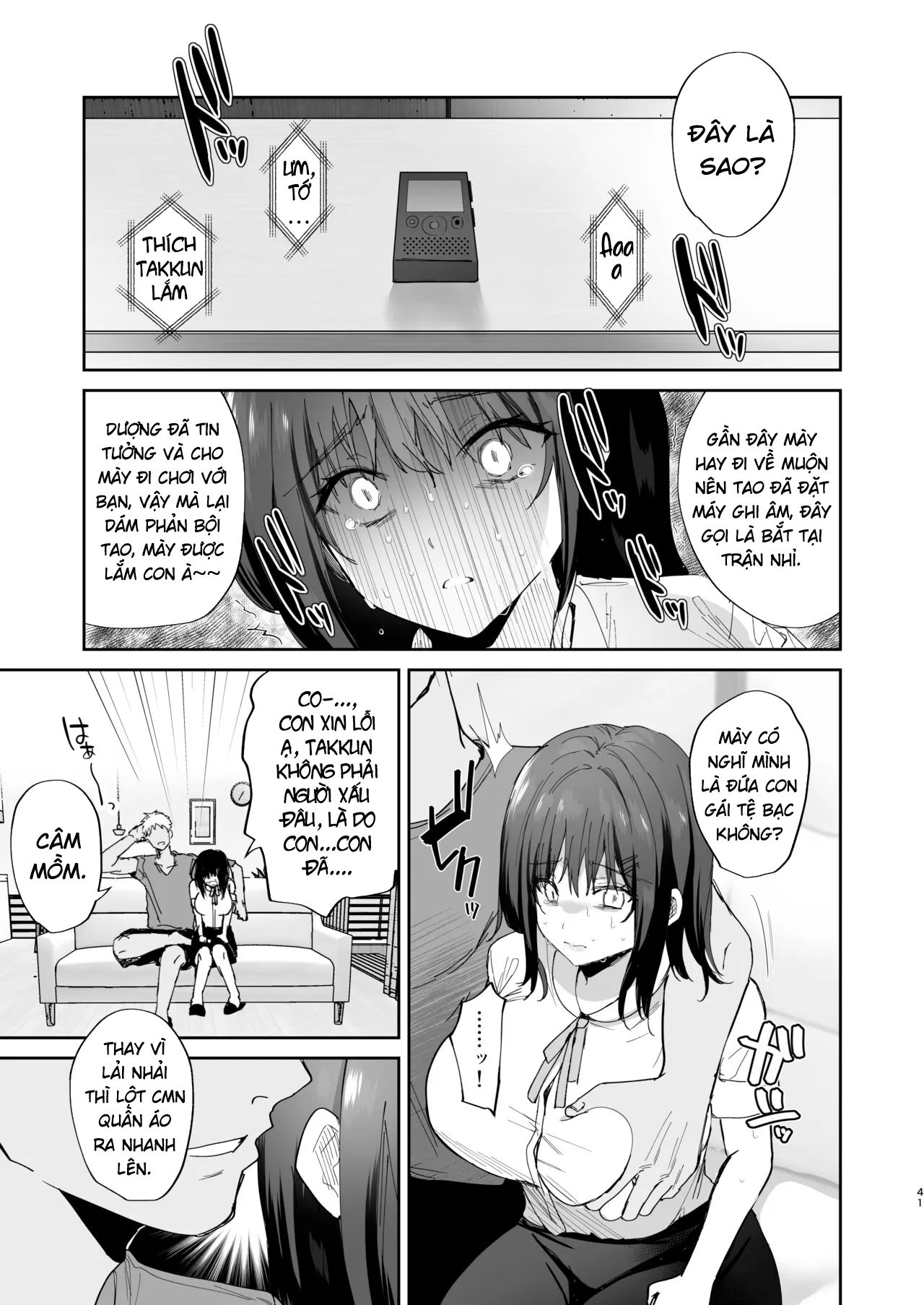 HentaiVN.net - Ảnh 41 - Boku no Kanojo wa Giri no Chichi ni Nando mo Okasarete ita [僕の彼女は義理の父に何度も犯されていた] - Oneshot